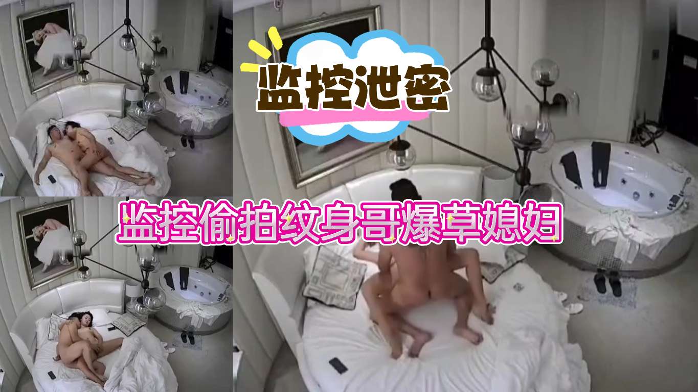 大乳骚少妇姐姐【一】