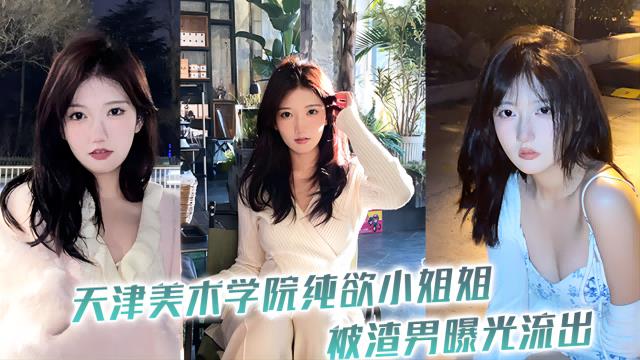 高颜值短发妹子，没想到下面这么粉