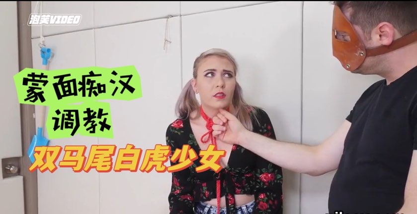 长腿女神极品娇喘不断酒店约操_2025-10-27_10-10-07