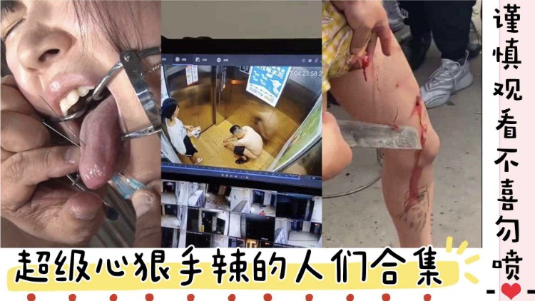 【人狗乱伦】超粉嫩闺蜜俩和黑背犬性爱,被狗按住插的爽的飞起 【人狗乱伦】超粉嫩闺蜜俩和黑背犬性爱,被狗按住插的爽的飞起