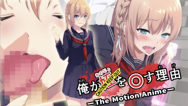 [3D][アパダッシュ]たわわ奥さん×ハプニングジム ～むっちりボディとすけべなエクササイズ～The Motion Anime