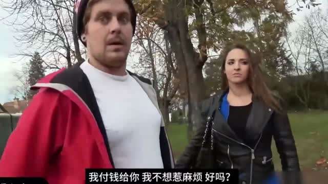 捷克街头搭讪少妇